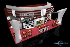 上海先晟會展服務(wù) 專業(yè)展覽服務(wù)引領(lǐng)行業(yè)新標準